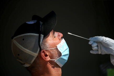 GettyImages / ©Boston Globe