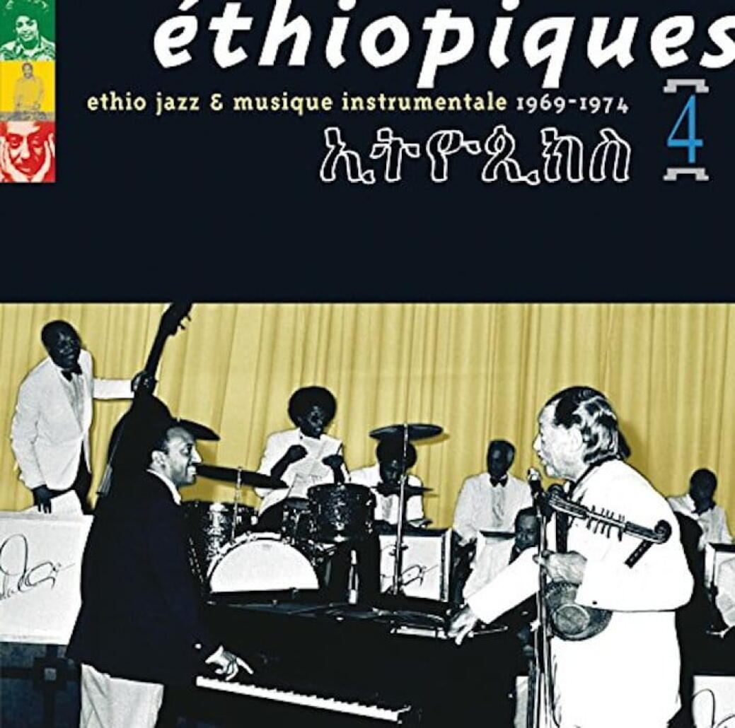 ethiopiques