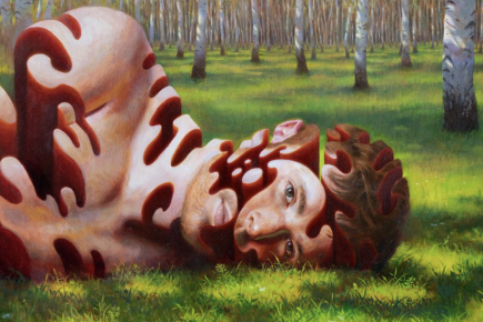 © Friends That Break Your Heart