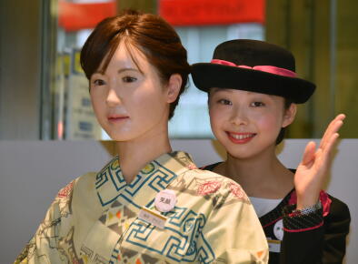 Le-robot-humanoide_GettyimagesKatsumi-Kasahara