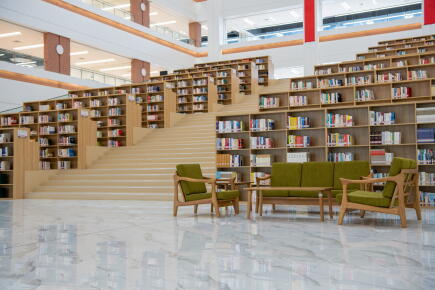 ibrary_Gettyimagesxu-wu