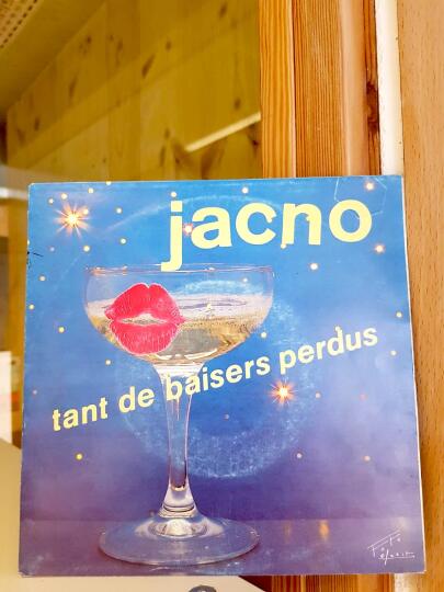 Jacno "Tant de baisers perdus" et "Jdebloque" dans Disco'Azar