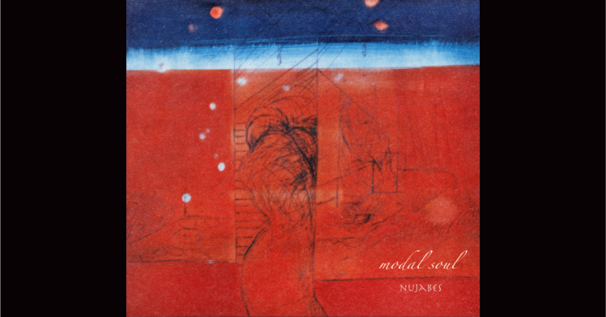 L’anniversaire du jour : "Modal Soul" de Nujabes