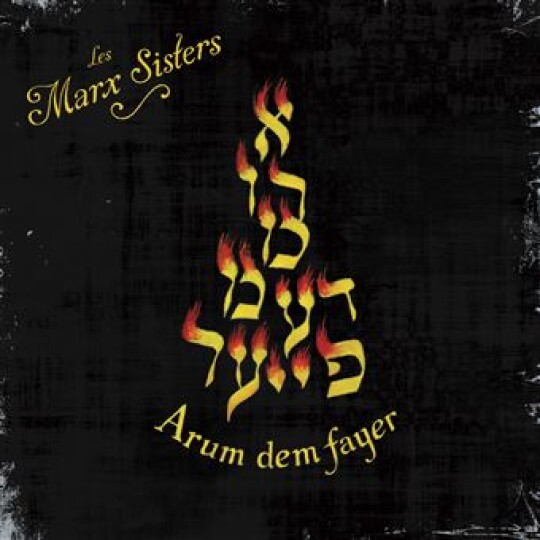 Le Live des Marx Sisters dans le Salon de musique de Néo Géo