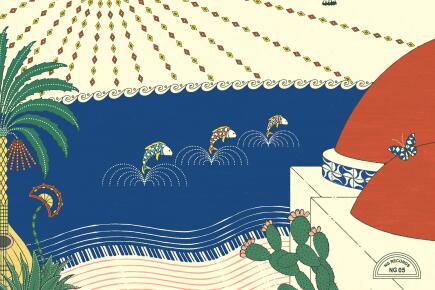 Nu Genea - Bar Mediterraneo