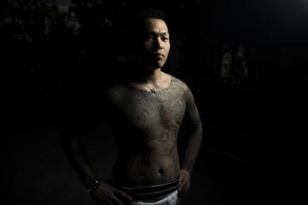 Photo by FRED DUFOUR / AFP