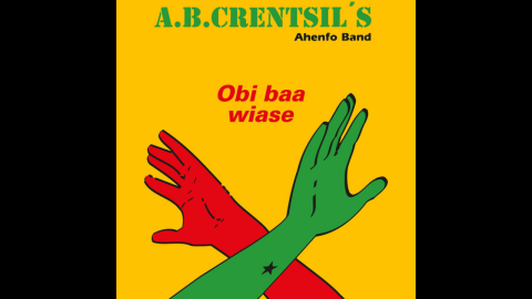 Obi Baa Wiase - Nova