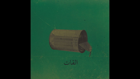 Eyal el Wahab - Radio Nova - Vitamine So