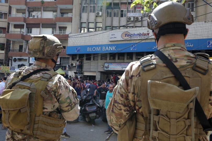 Blom Bank au Liban ©Ibrahim AMRO / AFP