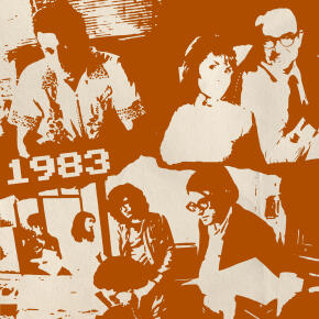 La Danse du Zèbre — 1983