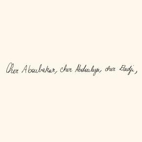 Visuel de La Disparition 7 ©Radio Nova. (1)