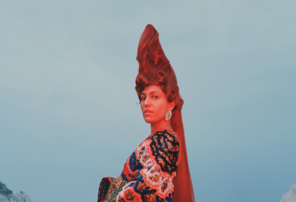 Lafawndah