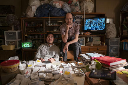 EVERYTHING EVERYWHERE ALL AT ONCE des Daniels