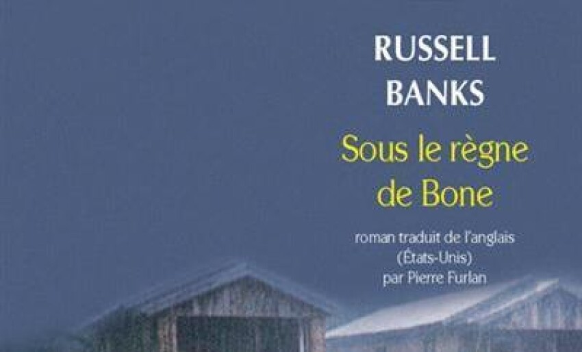 Russell Banks dans la Grosse Boule (1995)