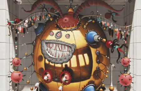 Optical Delusion Orbital