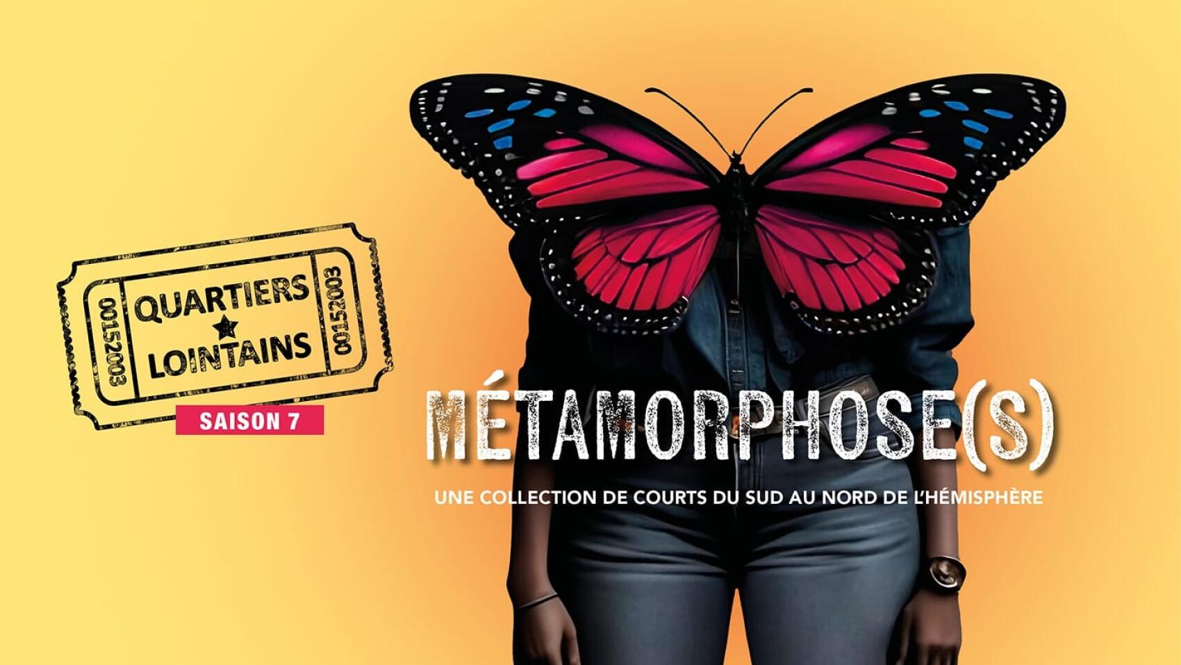 Quartiers Lointains fête ses 10 ans au Centre Pompidou