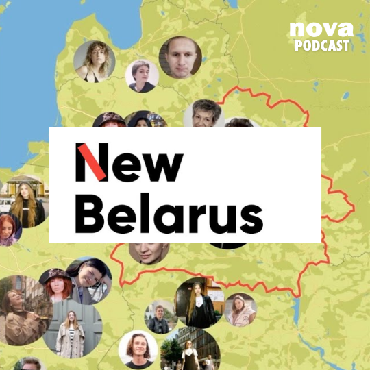 © New Belarus