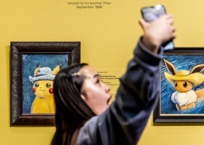 La collaboration avec Pokemon a été annoncée en grandes pompes en septembre, avec des expositions sur les liens de l'artiste avec le Japon / Remko de Waal / ANP / AFP