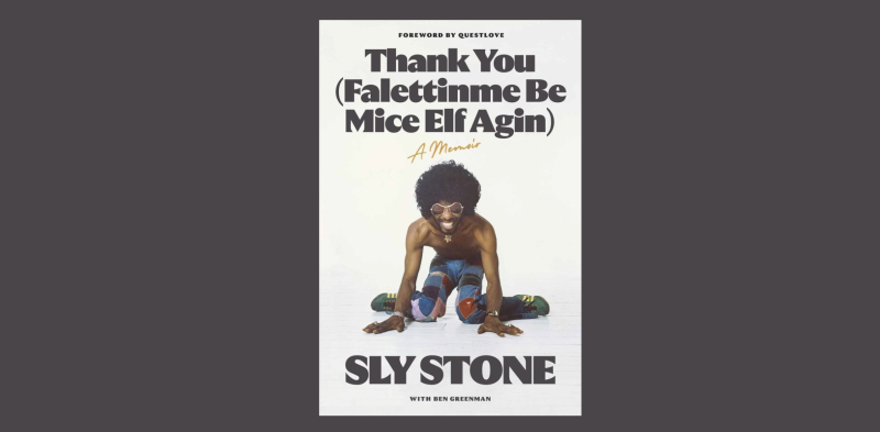 Sly Stone va publier ses mémoires
