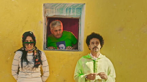 Image : Extraite du film "Moroccan Badass Girl" d'Hicham Lasri