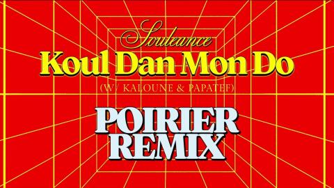 Poirier-Souleance-Koul-Dan-Mon-Do