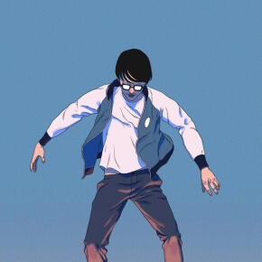 canblaster-aerian-dance-Cover-Art