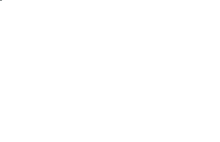 Justice © Julia Vincent