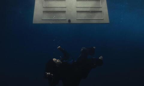 © Hit me hard and soft, Billie Eilish, 2024