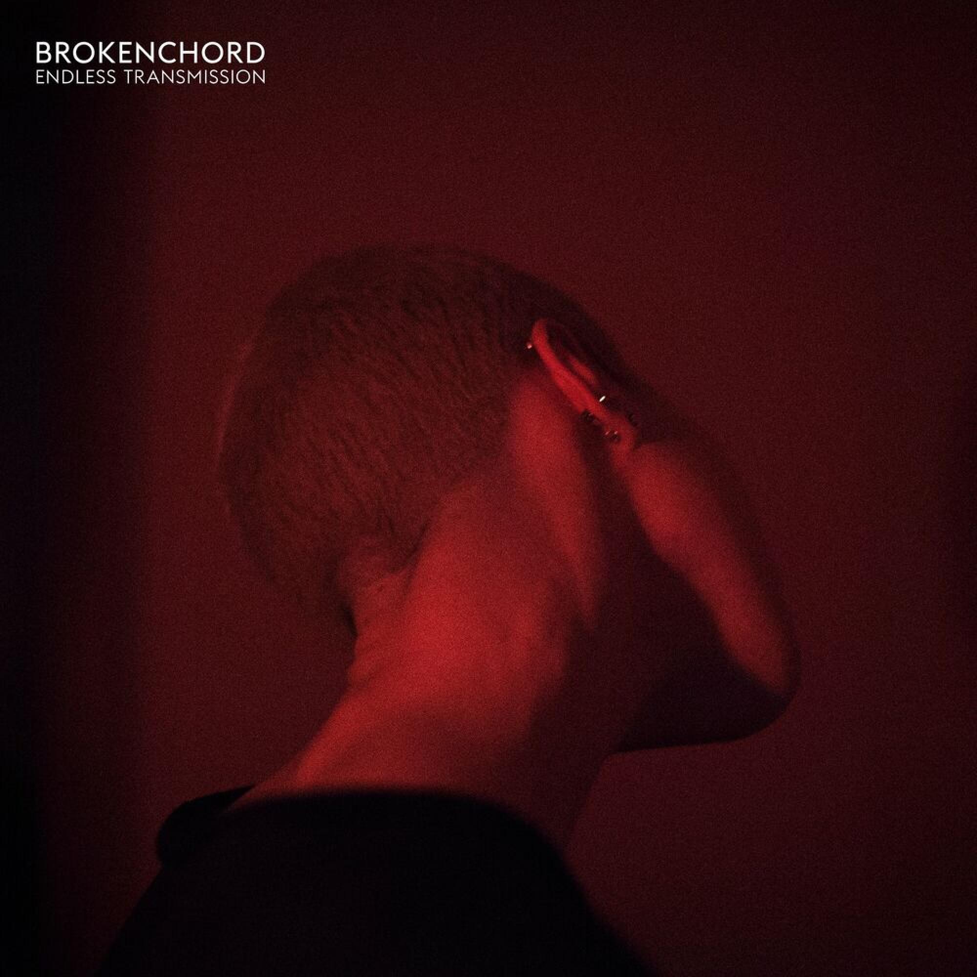 BROKENCHORD – DOOR SHUTTER