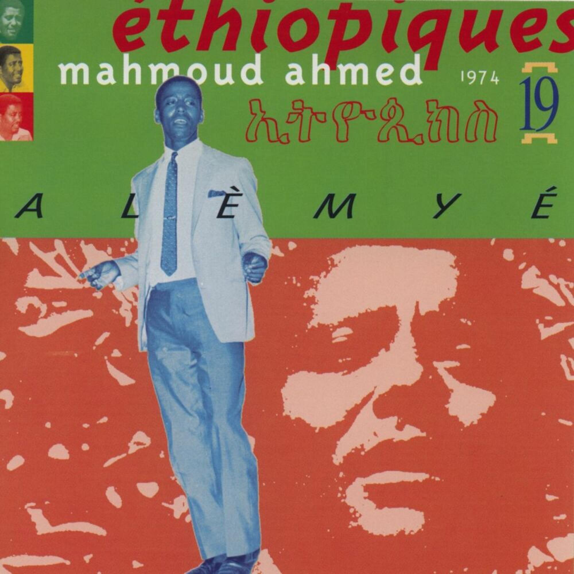 mahmoud-ahmed-gubelye-radio-nova