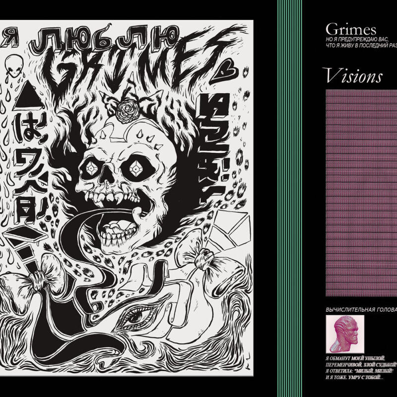 GRIMES