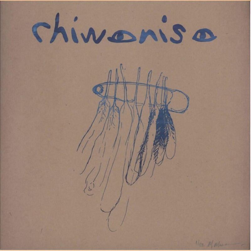 CHIWONISO