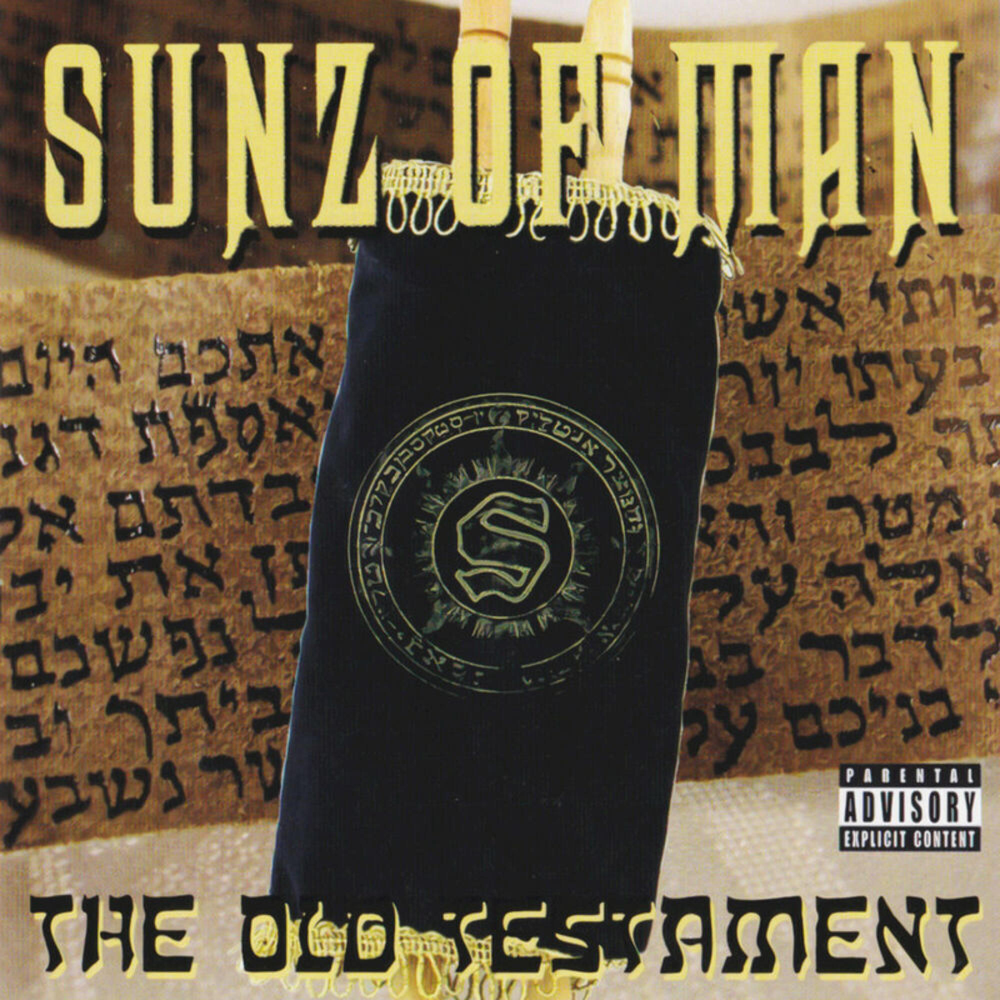 Sunz Of Man – Inmates To The Fire