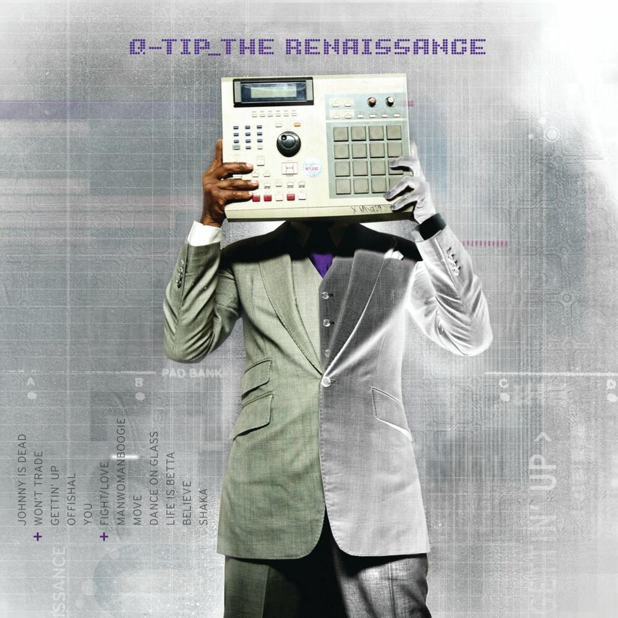 Q TIP – WON’T TRADE