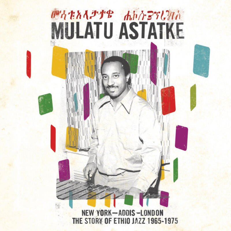 MULATU ASTATQE