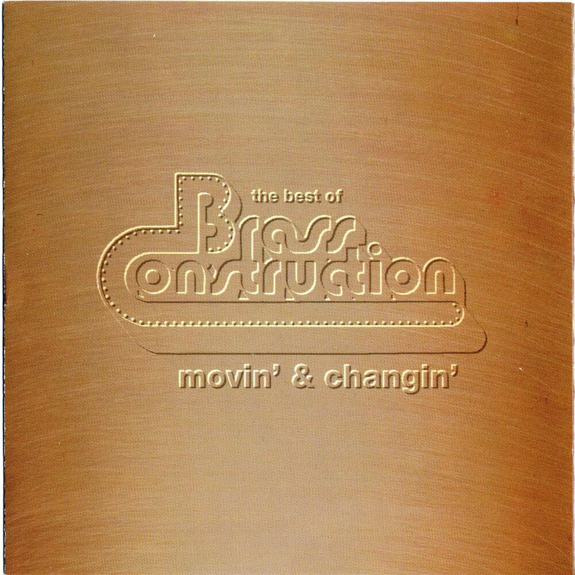 BRASS CONSTRUCTION – MOVIN’