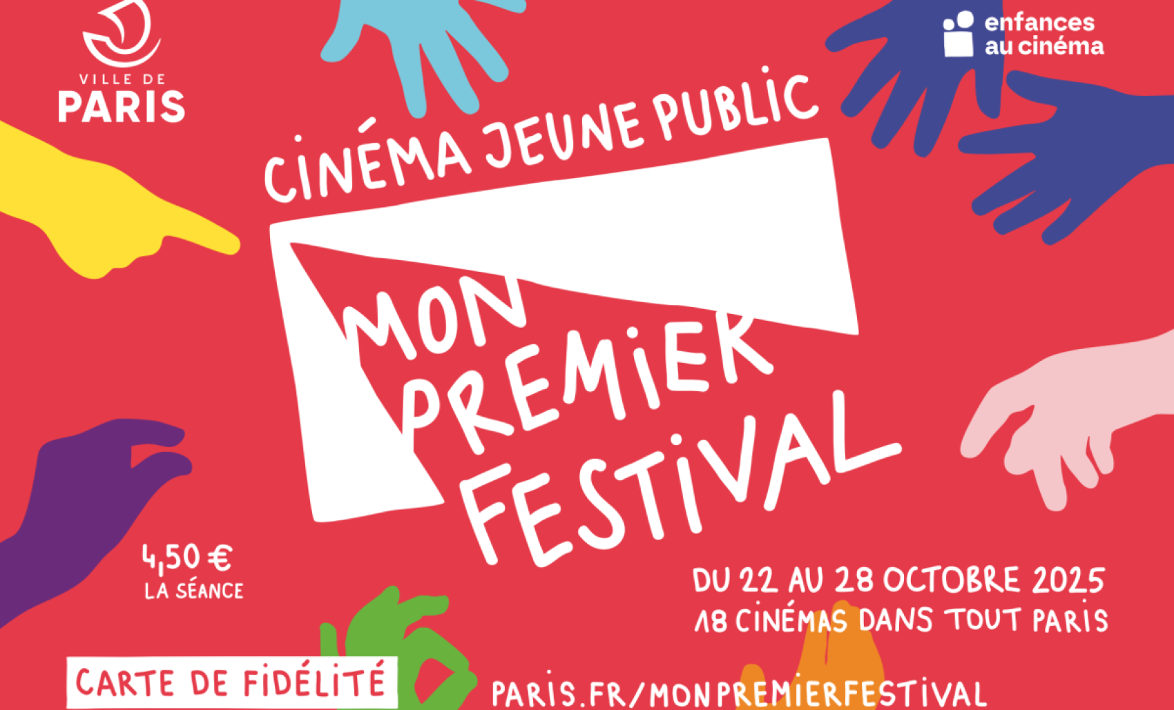 Des places à gagner pour le festival de cinéma « Mon Premier Festival », du 22 au 28 octobre 2025 