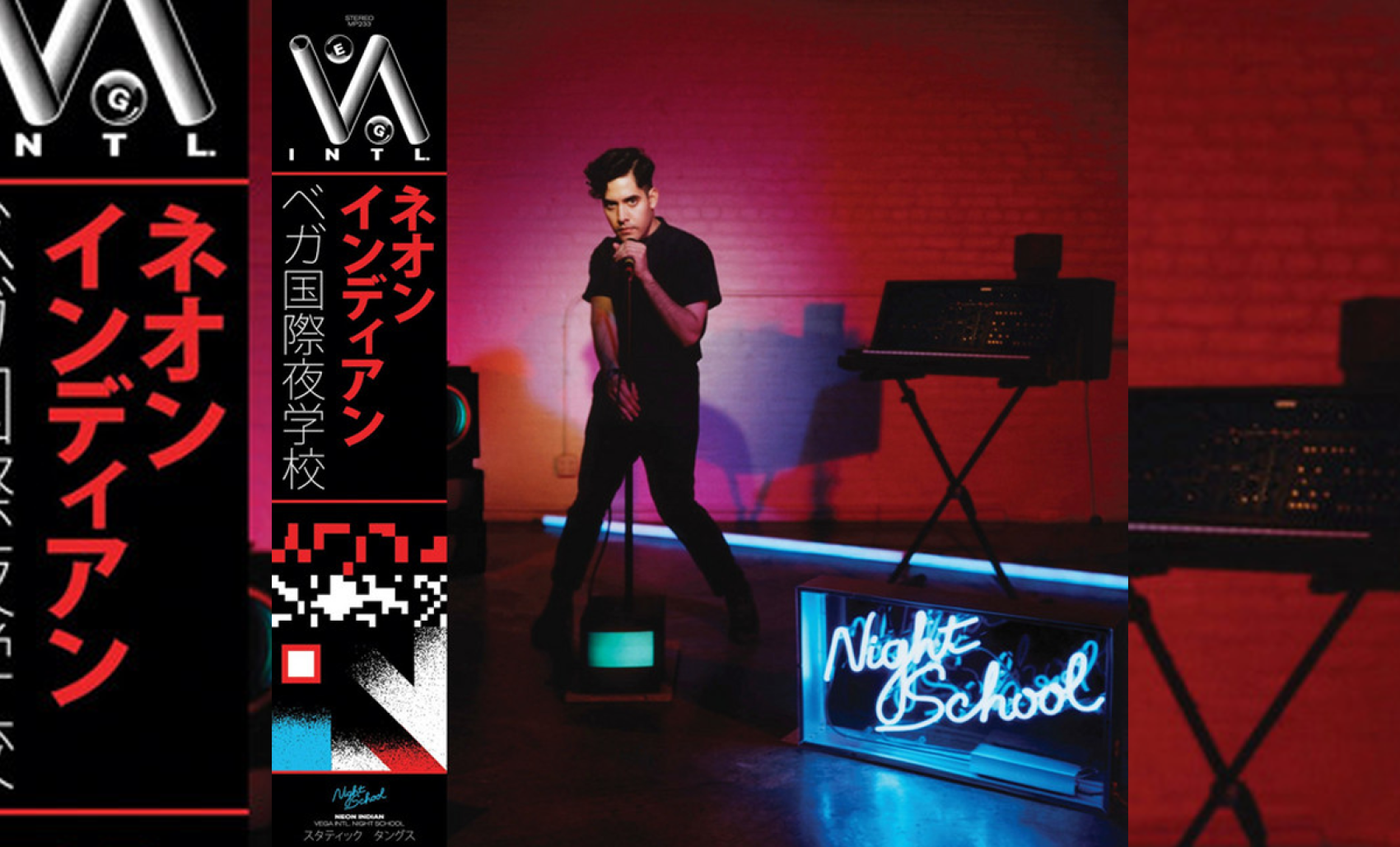 Tout simplement culte : “VEGA INTL. Night School” de Neon Indian, la nostalgie chillwave d’Alan Palomo