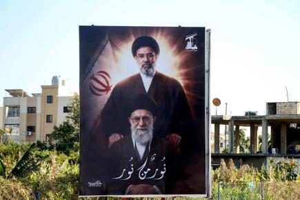 Affiche Mojtaba Khamenei © KAWNAT HAJU / AFP