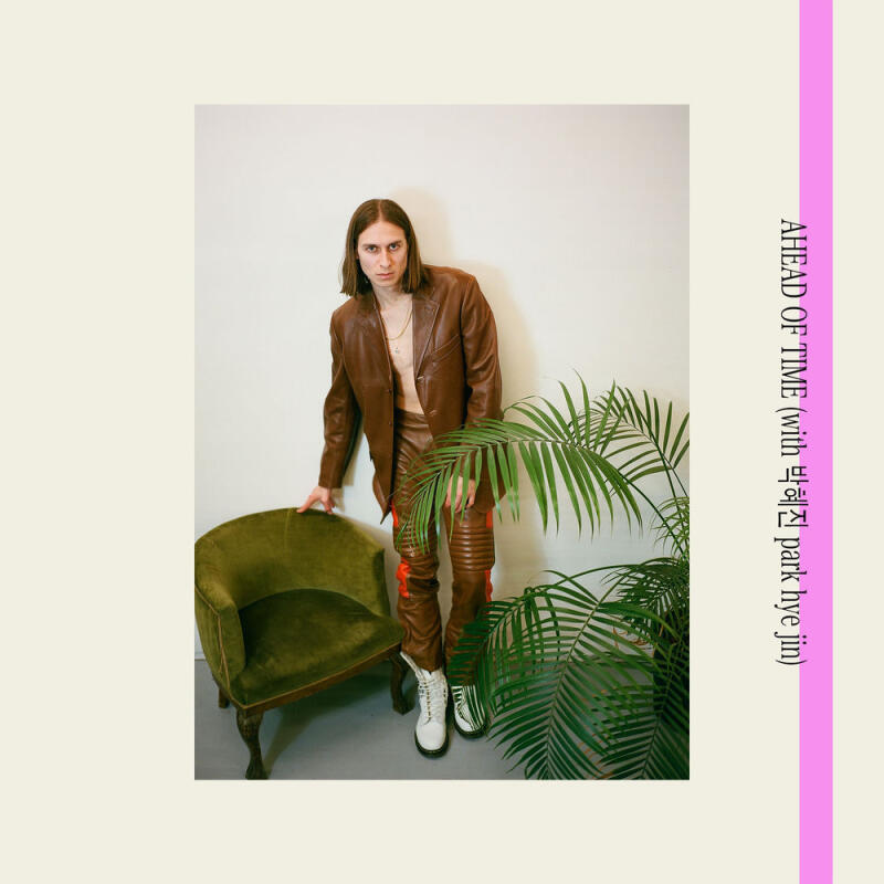 BALTRA [+] PARK HYE JIN