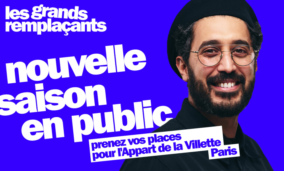 pub