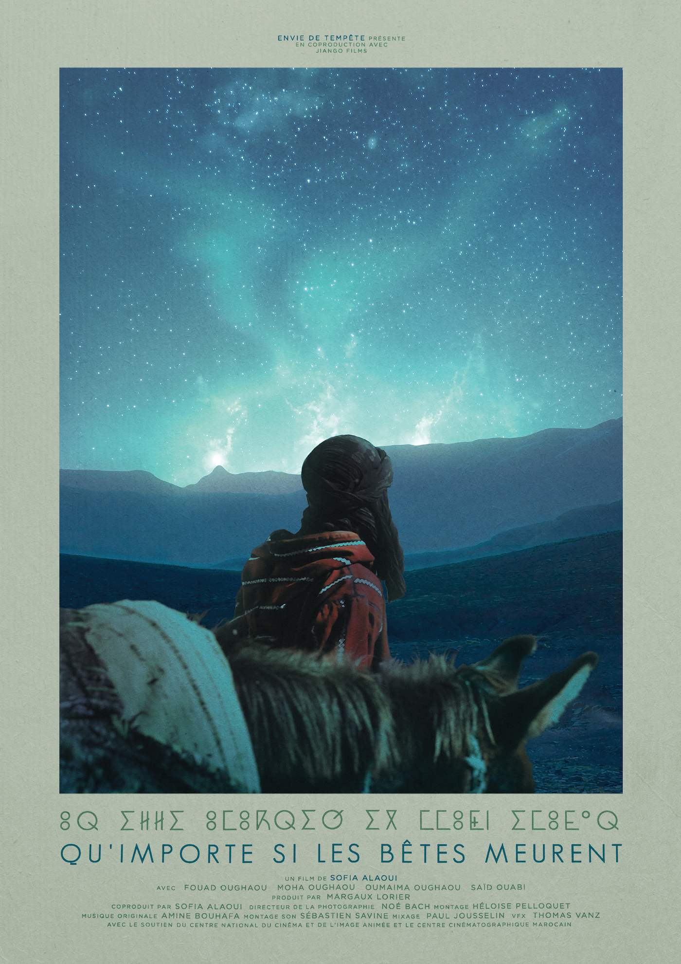 César 2021 : Côté jardin et côté courts (métrages) - Radio Nova