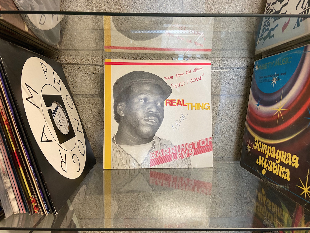 Un disque au hasard ? « Real Thing » de Barrington Levy