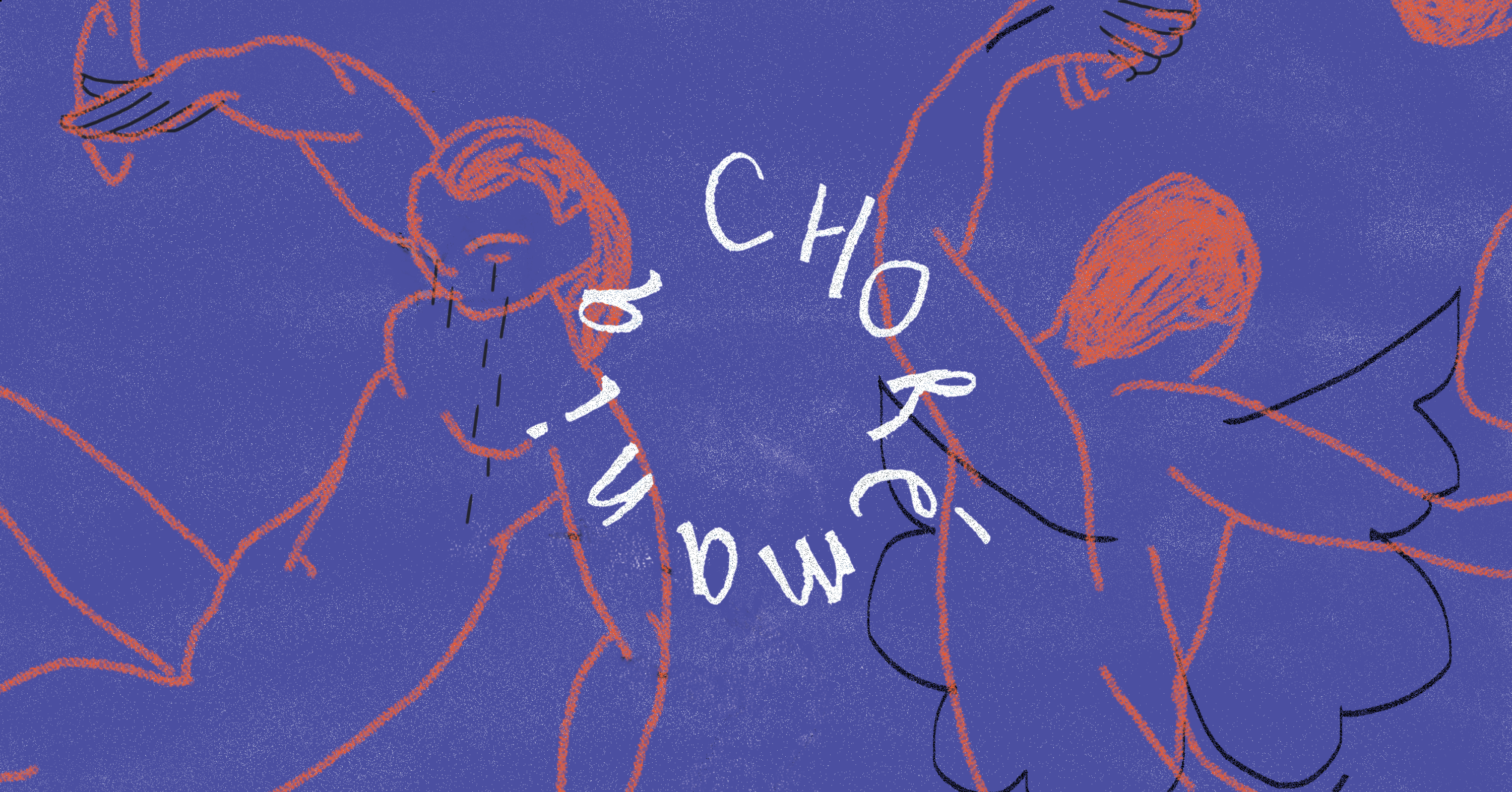 Maison Gutenberg – Chorémania – Open Air – du 25 au 26 septembre 2021