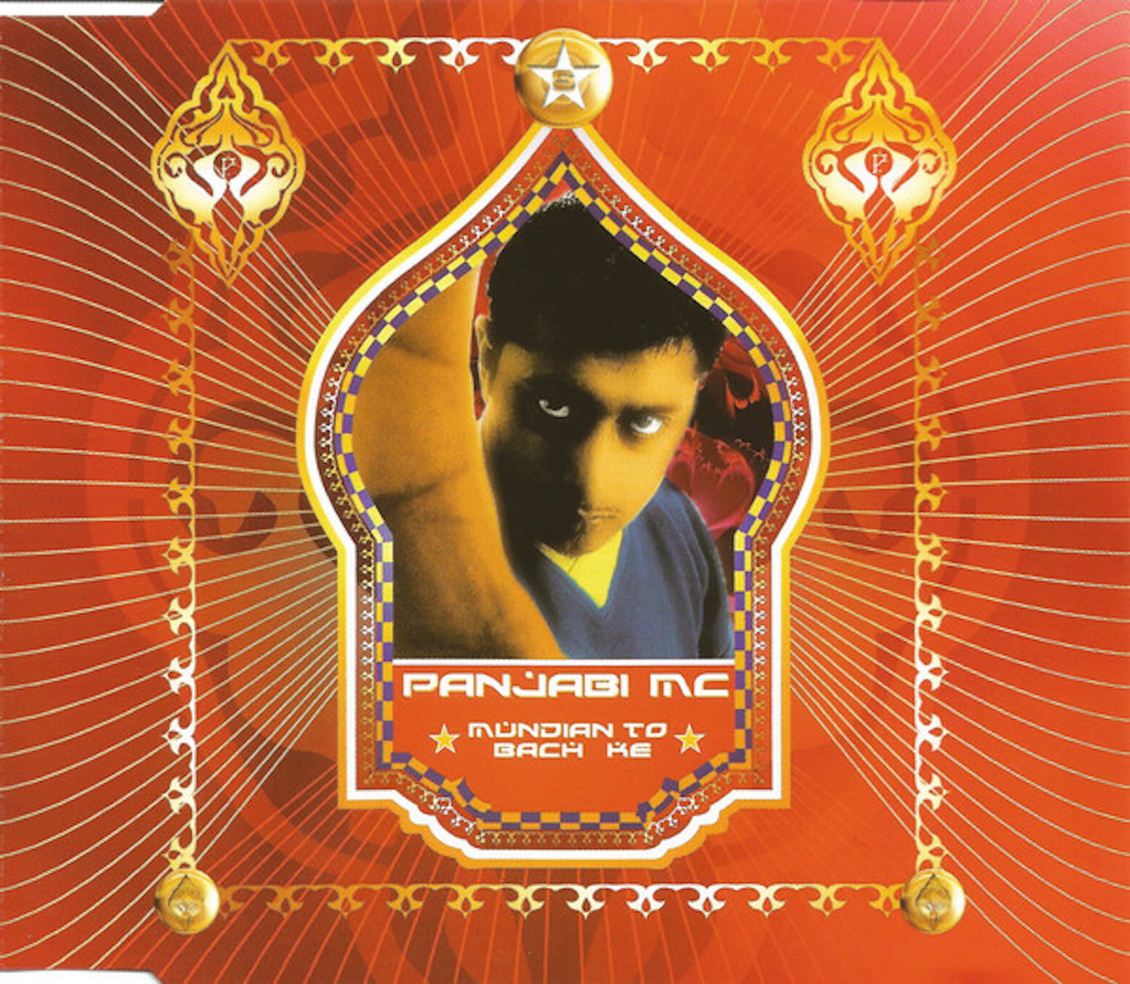 Le Classico de Néo Géo : « Mundian to Bach Ke » de Panjabi MC