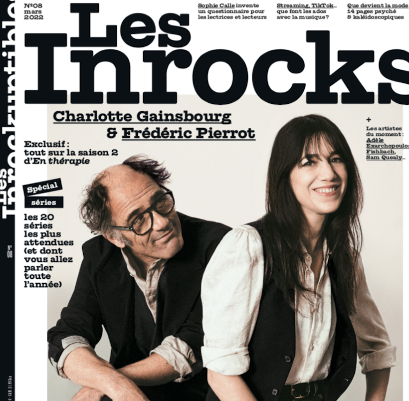 LES INROCKS nous présentent leur nouveau numéro : Fishbach, Alex Cameron, Wet Leg, King Hannah, Ride et plus !
