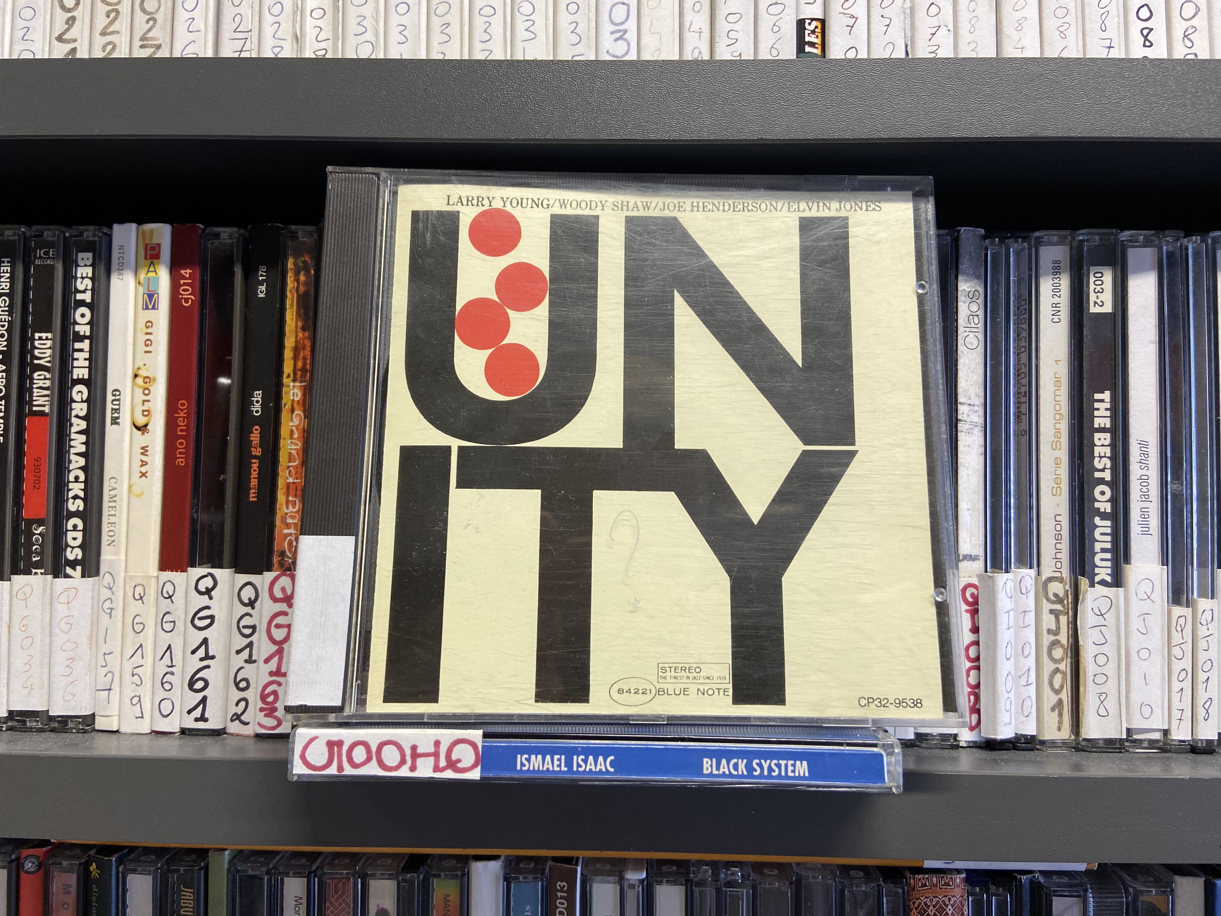 Unity - Larry Young, Woody Shaw, Joe Henderson Elvin Jones - Radio Nova